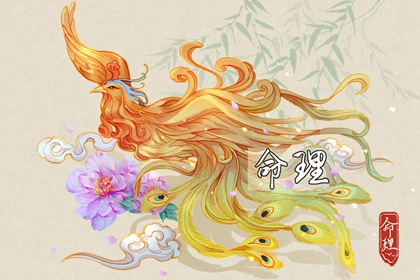 农历日历|2025年日历查询|农历2025年日历表