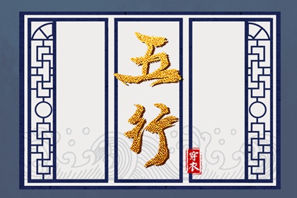 日历查询2025年黄道吉日|日历查询吉日|日历2025年吉日查询