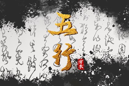 老黄历万年历|万年历表|万年历老黄历2025